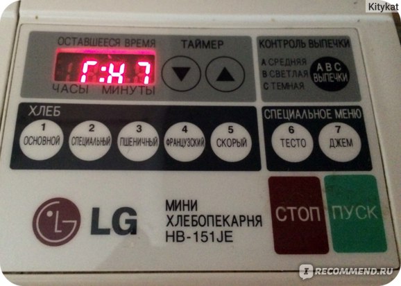 Хлебопечка LG HB-151JE фото