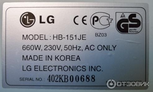 Хлебопечки LG HB-151JE