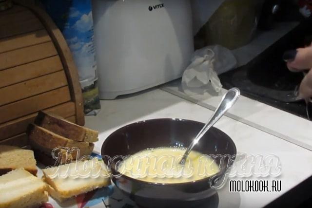 Взбивание