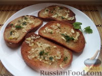 Фото к рецепту: Гренки с чесноком