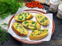 Фото к рецепту: Яичные гренки с зеленью