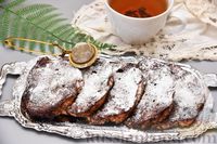 Фото к рецепту: Сладкие гренки с какао