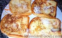 Фото к рецепту: Гренки классические