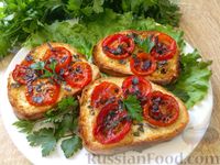 Фото к рецепту: Гренки с помидорами и чесноком