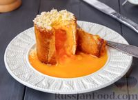 Фото к рецепту: Яичница с сыром в хлебе