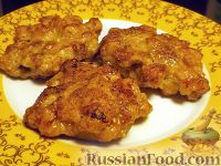 Фото к рецепту: Мясо по-албански