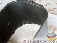 Фото приготовления рецепта: Французский хлеб в хлебопечке - шаг №2