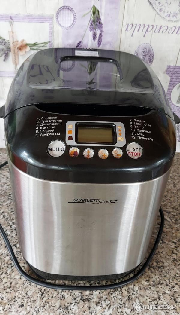 Хлебопечь Scarlett Silver line SL-1525 фото