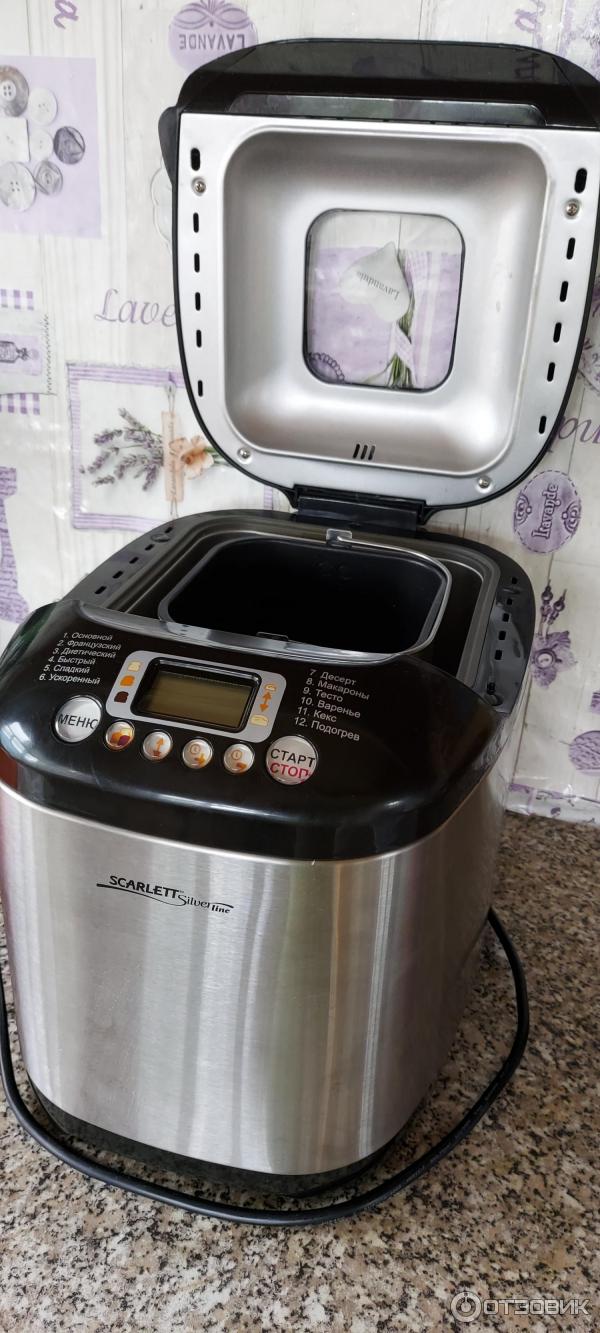 Хлебопечь Scarlett Silver line SL-1525 фото