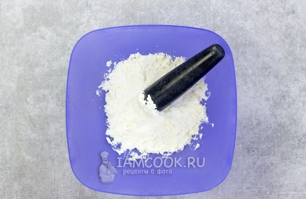 Размять творог