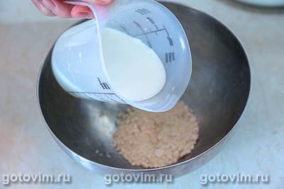 Отрывной хлеб-гармошка с корицей и грецкими орехами, Шаг 01