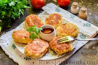 Фото к рецепту: Куриные котлеты с творогом и яблоком