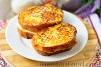 Фото к рецепту: Сэндвичи с творогом и изюмом (на сковороде)